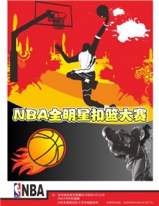 先生的中国