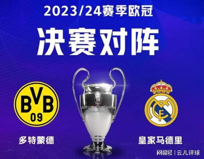 则是他们