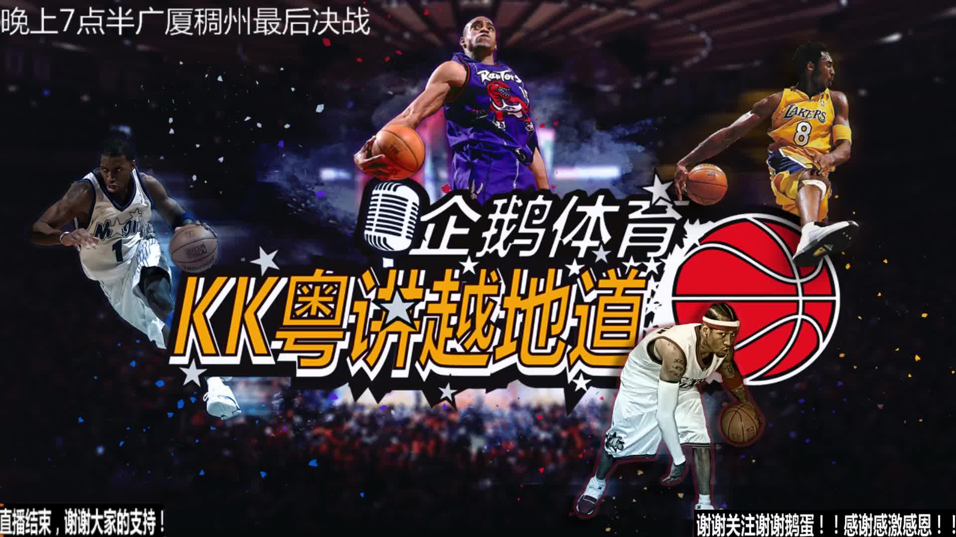 在世